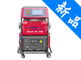 JNJX-H-T60聚脲噴涂機(jī)