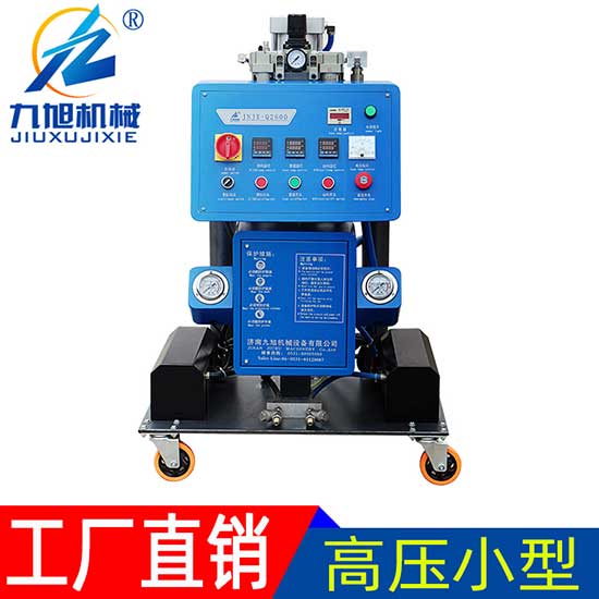 Q2600小型聚氨酯保溫發泡機廠家