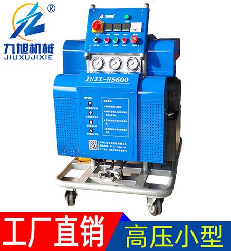 H5600聚脲防腐涂料噴涂機器