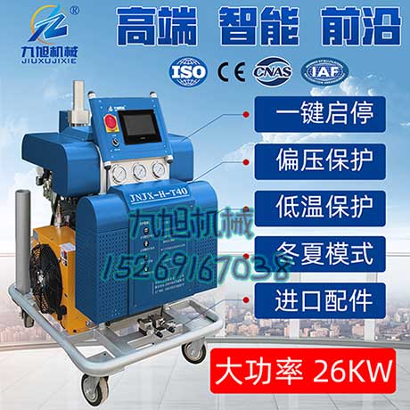 T40電腦版聚氨酯噴涂機