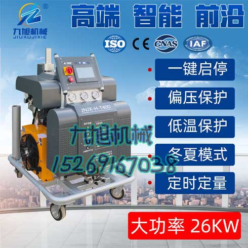 T40電腦版噴涂發泡機